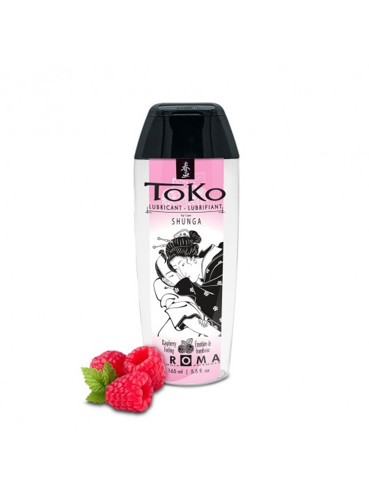 Интимная смазка TOKO Aroma Raspberry Feeling с ароматом малины - 165 мл. - Shunga - купить с доставкой в Березниках