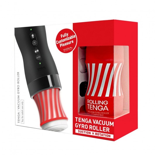 Набор Tenga Vacuum Gyro Roller 3s: мастурбатор и устройство для вращения и создания вакуума - Tenga - в Березниках купить с доставкой