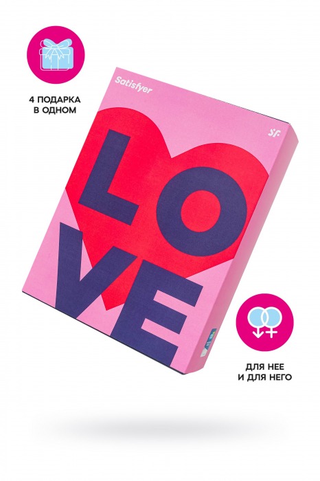 Подарочный набор Satisfyer Advent Box Love - Satisfyer - купить с доставкой в Березниках