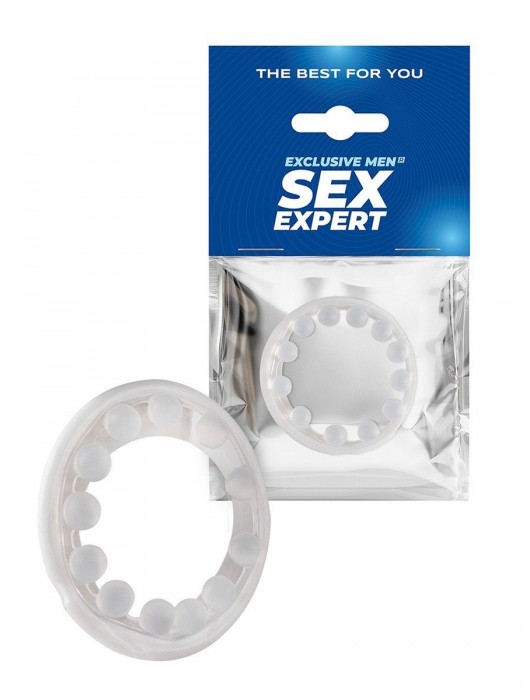 Эрекционное кольцо со стимулирующими шариками на поверхности - Sex Expert - в Березниках купить с доставкой