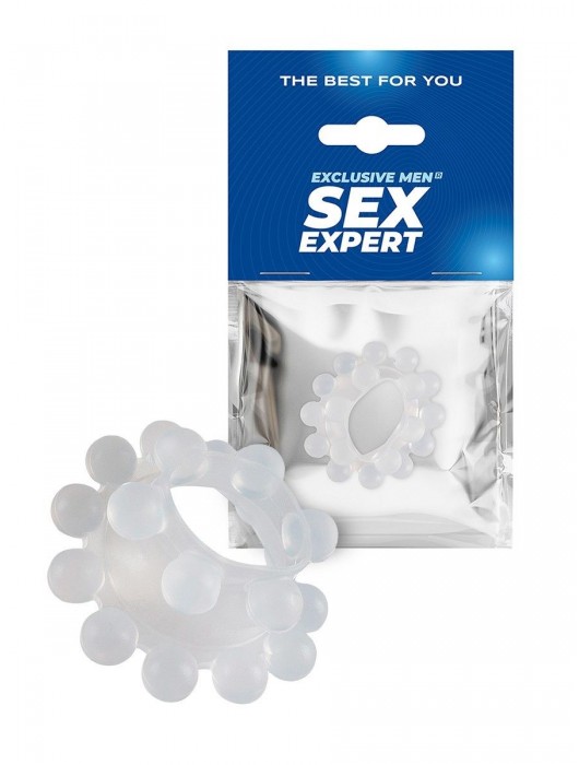 Эластичное эрекционное кольцо с двумя рядами шариков - Sex Expert - в Березниках купить с доставкой
