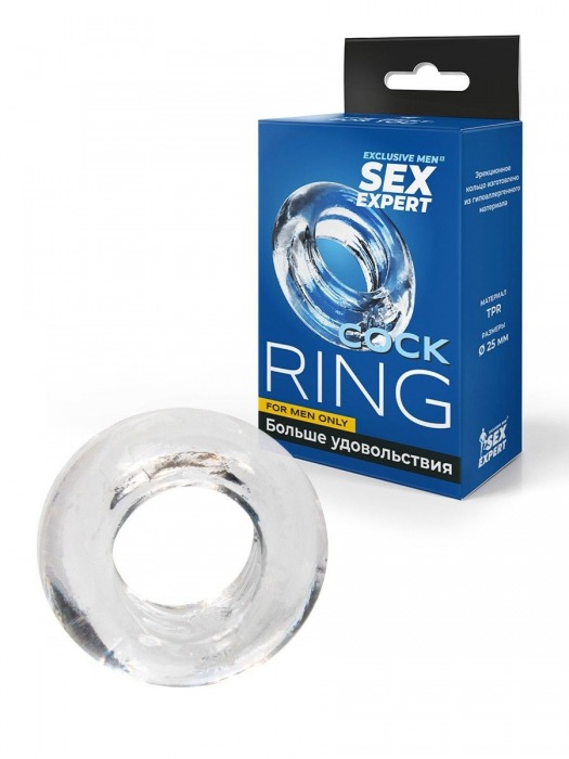 Прозрачное эрекционное кольцо-бублик - Sex Expert - в Березниках купить с доставкой