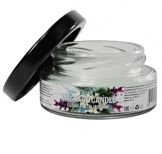 Массажная свеча «Кедр - Пачули - Жасмин» - 50 мл. - SGAN - купить с доставкой в Березниках