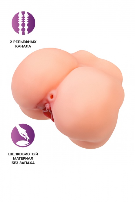 Реалистичный мастурбатор в форме попки с 2 любовными входами - No Name - в Березниках купить с доставкой
