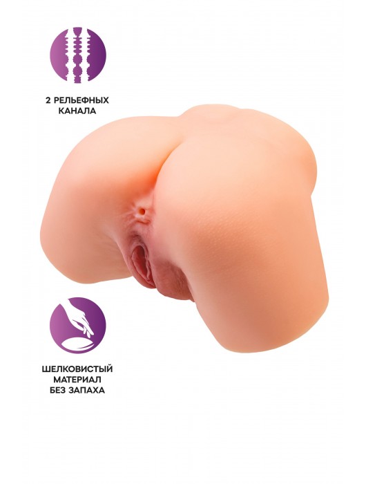 Телесный реалистичный мастурбатор-полуторс с 2 любовными входами - No Name - в Березниках купить с доставкой