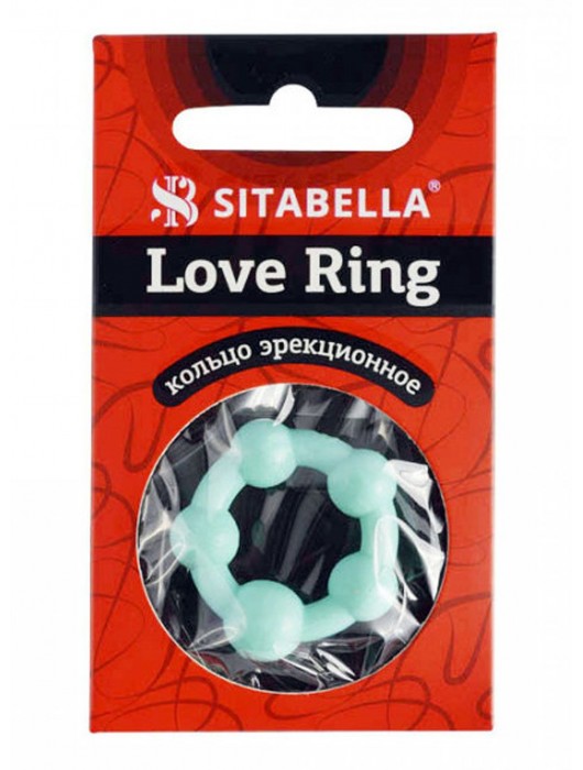Цветное эрекционное кольцо с 5 бусинами Love Ring - Sitabella - в Березниках купить с доставкой