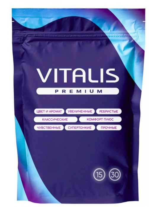 Презервативы увеличенного размера VITALIS Premium X-large - 15 шт. - Vitalis - купить с доставкой в Березниках