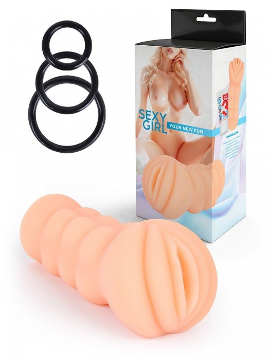 Телесный мастурбатор-вагина с эрекционными кольцами в комплекте - Sexy Girl - в Березниках купить с доставкой