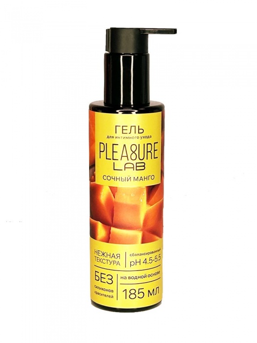 Съедобный лубрикант на водной основе Pleasure Lab с ароматом манго - 185 мл. - Pleasure Lab - купить с доставкой в Березниках