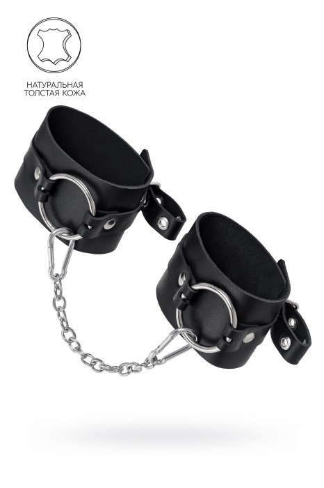 Черные оковы из толстой кожи с люверсами - Pecado - купить с доставкой в Березниках