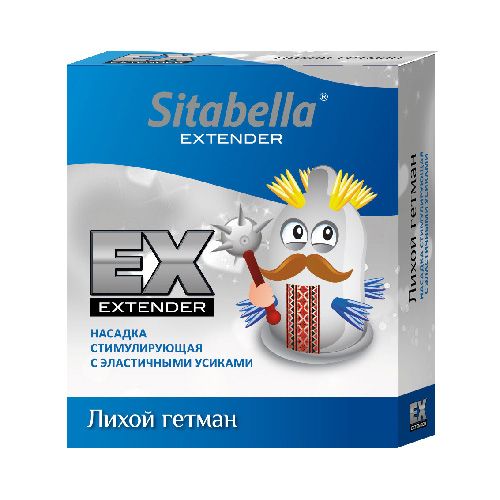 Стимулирующая насадка Sitabella Extender  Лихой гетман - Sitabella - купить с доставкой в Березниках