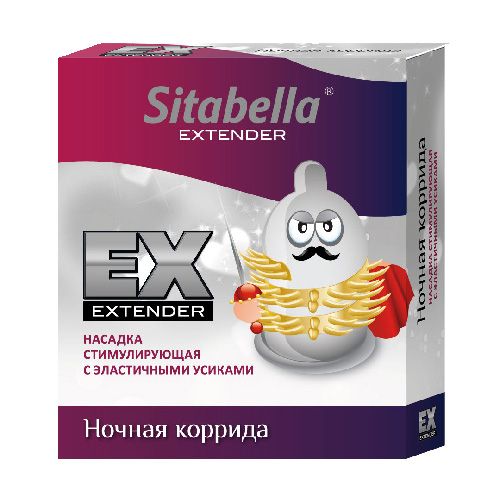 Стимулирующая насадка Sitabella Extender  Ночная коррида - Sitabella - купить с доставкой в Березниках