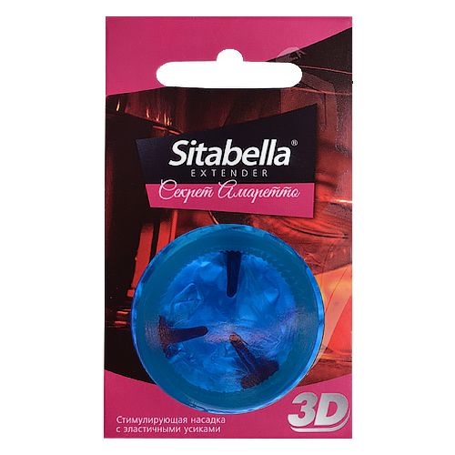 Насадка стимулирующая Sitabella 3D  Секрет амаретто  с ароматом амаретто - Sitabella - купить с доставкой в Березниках