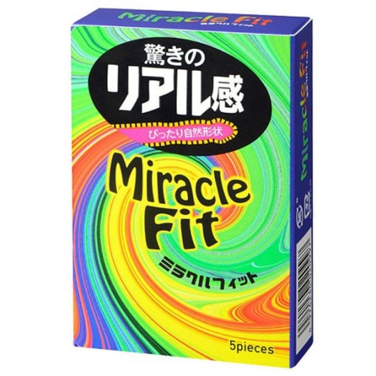 Презервативы Sagami Xtreme Miracle Fit - 5 шт. - Sagami - купить с доставкой в Березниках