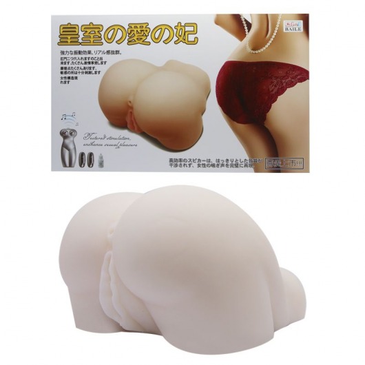 Мастурбатор-попка с двойной вибрацией - Baile - в Березниках купить с доставкой