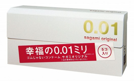 Супер тонкие презервативы Sagami Original 0.01 - 5 шт. - Sagami - купить с доставкой в Березниках