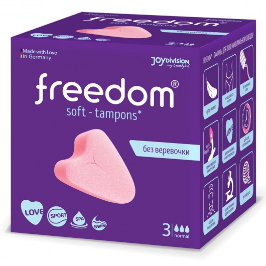 Женские гигиенические тампоны без веревочки FREEDOM normal - 3 шт. - Freedom - купить с доставкой в Березниках