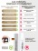 Концентрат феромонов без запаха Pheromax Man для мужчин - 14 мл. - Pheromax - купить с доставкой в Березниках